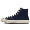 Converse Кроссовки унисекс Chuck 70 High Hybrid Texture - Cedar Bark Midnight Navy Blue Egret 171659C