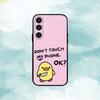 1PC Dont Touch My Phone  Phone Case For Samsung  A73,72,71,53,52,51,22,91,80, Soft Black Cover