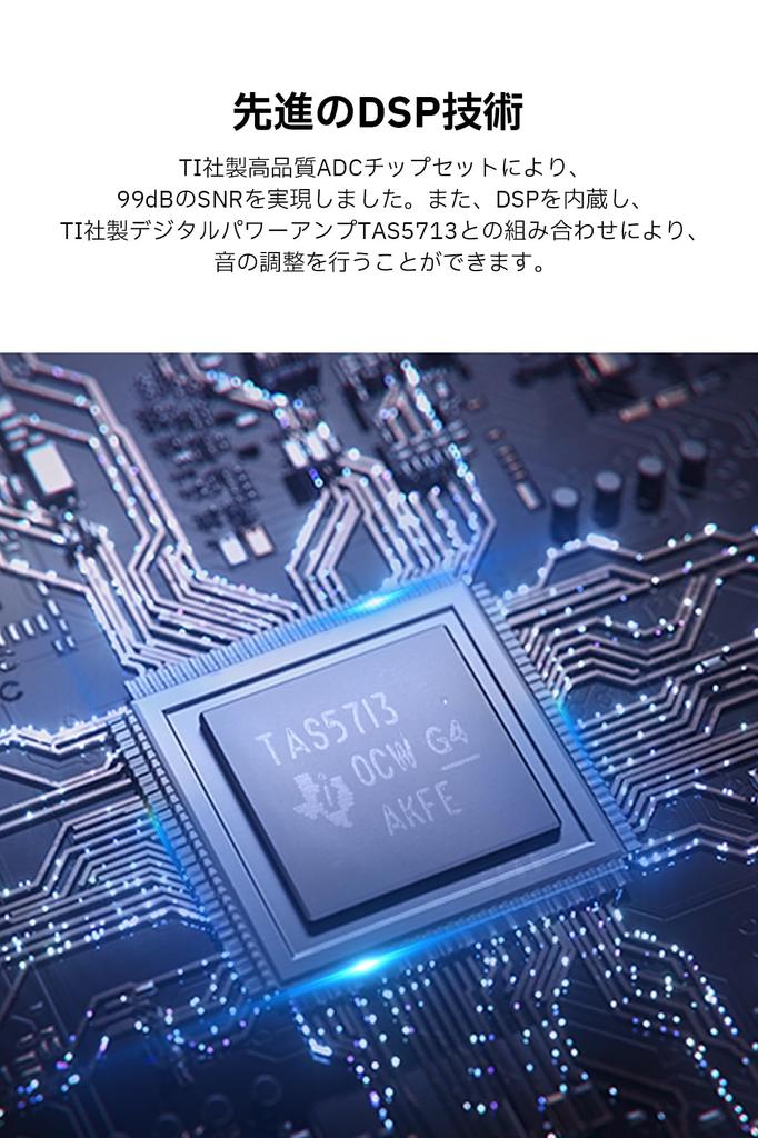 Студийный монитор Direct Edifier MR4, максимальная мощность 42 Вт, 2-канальный TRS-полочный активный монитор ближнего поля для [магазина EDIFIER], динамик, выход, встроенный усилитель,