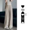 2025 Women's High-Waist Ice Silk Wide-Leg Pants