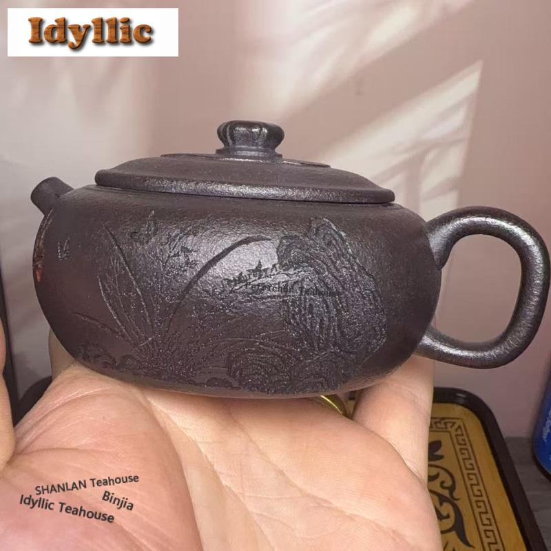150ml Vintage Yixing Purple Clay Teapots Handmade Engraved Orchid Pot Raw Ore Stone Yellow Mud Kettle Zisha Tea Set For Tea Gift
