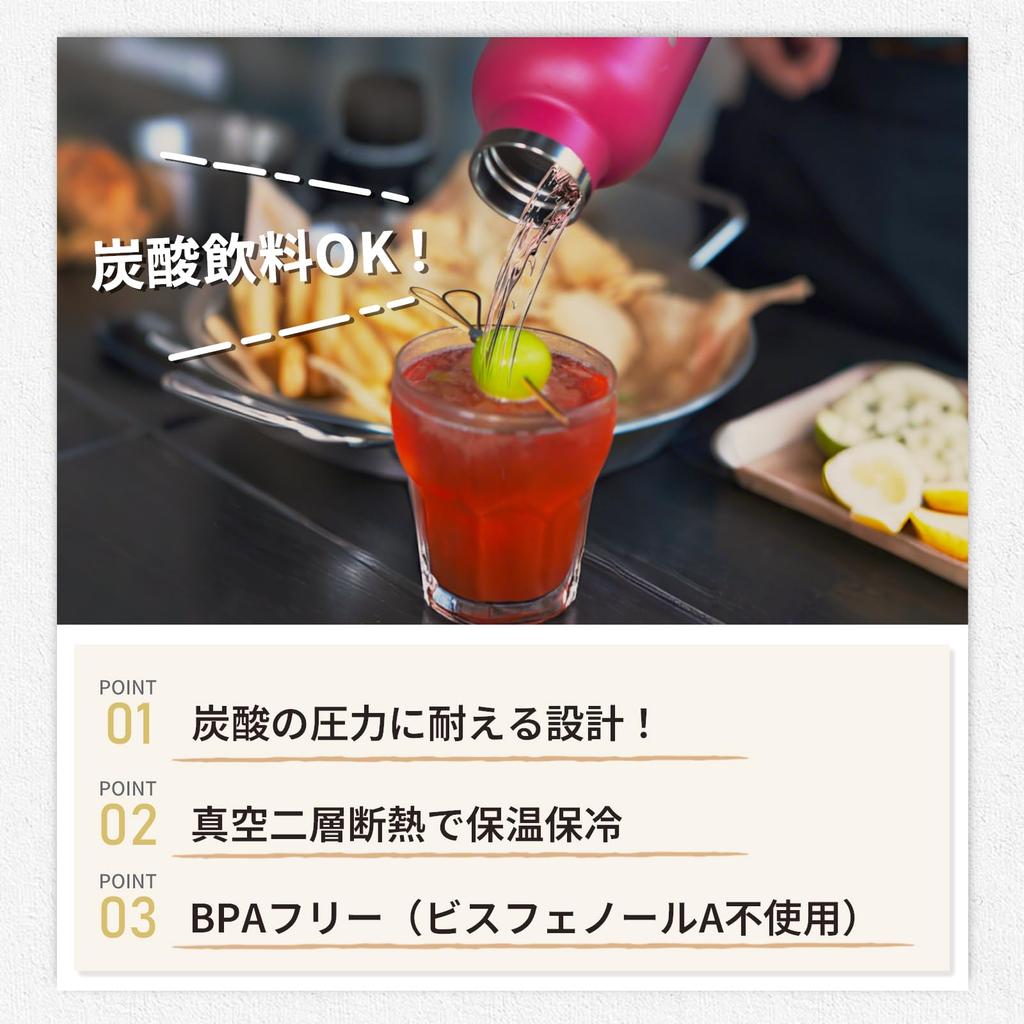 Vidory Вода Нержавеющая сталь Вакуумная Термо Спорт Газированная Легко положить Лед Соломинка Широкое Легко Легко Легко Идеально для Открытого воздуха Горы Каждый день