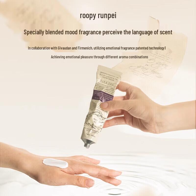Мини-набор кремов для рук серии Roopy Poetry