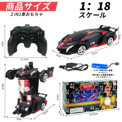 Transforming Robot Car, Stunt Car, Electric RC Car with LED Lights, 360-Degree Rotation, Remote Control, Model Car, Birthday/Christmas Gift (Black + R