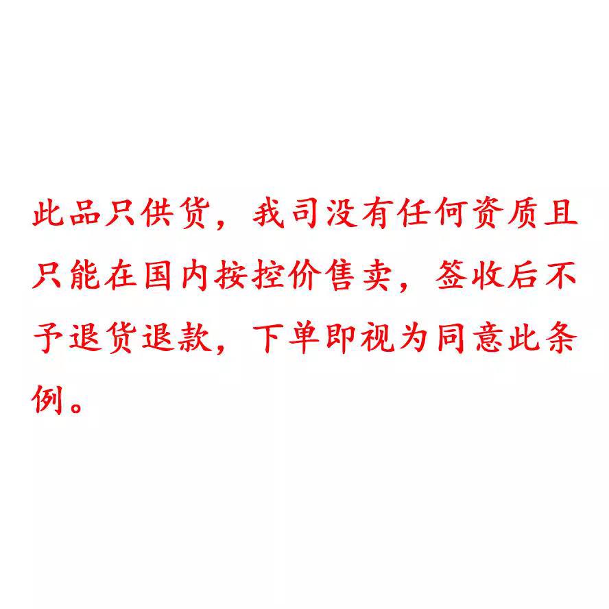 Подарочная коробка Flower Knows «Ночь в середине лета»: Маленький Медведь Лебедь Купидон Наплечная Ракушка