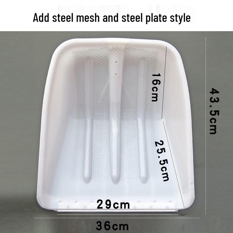 Jundingying 48x53 White Plastic Shovel Head