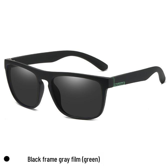 D731 Men's Retro Polarized Outdoor Cycling Sunglasses