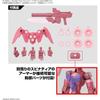 Bandai Spirits 30MM EXM-H15A Achervy Тип А 1/144 Масштаб Пластиковая Модель-Конструктор с Цветовой Кодировкой