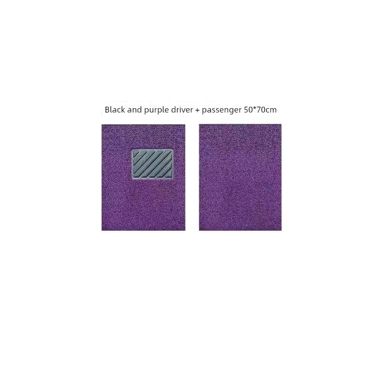 General Motors Car Floor Mats, Wire Loop Mats, Easy to Clean, Can Be Freely Cut, Single Piece Driver's Foot Mat, Waterproof Carpet