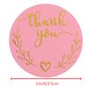 Наклейки с благодарностью, этикетки с золотой фольгой, 500 шт., 1 дюйм, розовые наклейки с подарками