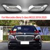 Прозрачная крышка-стекло фары, абажур, корпус фары для Mercedes Benz W222 S-Class S320 S400 S500 S600 2018 2019 2020