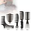 Угловая расческа, мужская расческа для укладки спины в стиле ретро, ​​расческа с текстурой широких зубьев, двухсторонняя расческа с вставкой, расческа с масляной головкой