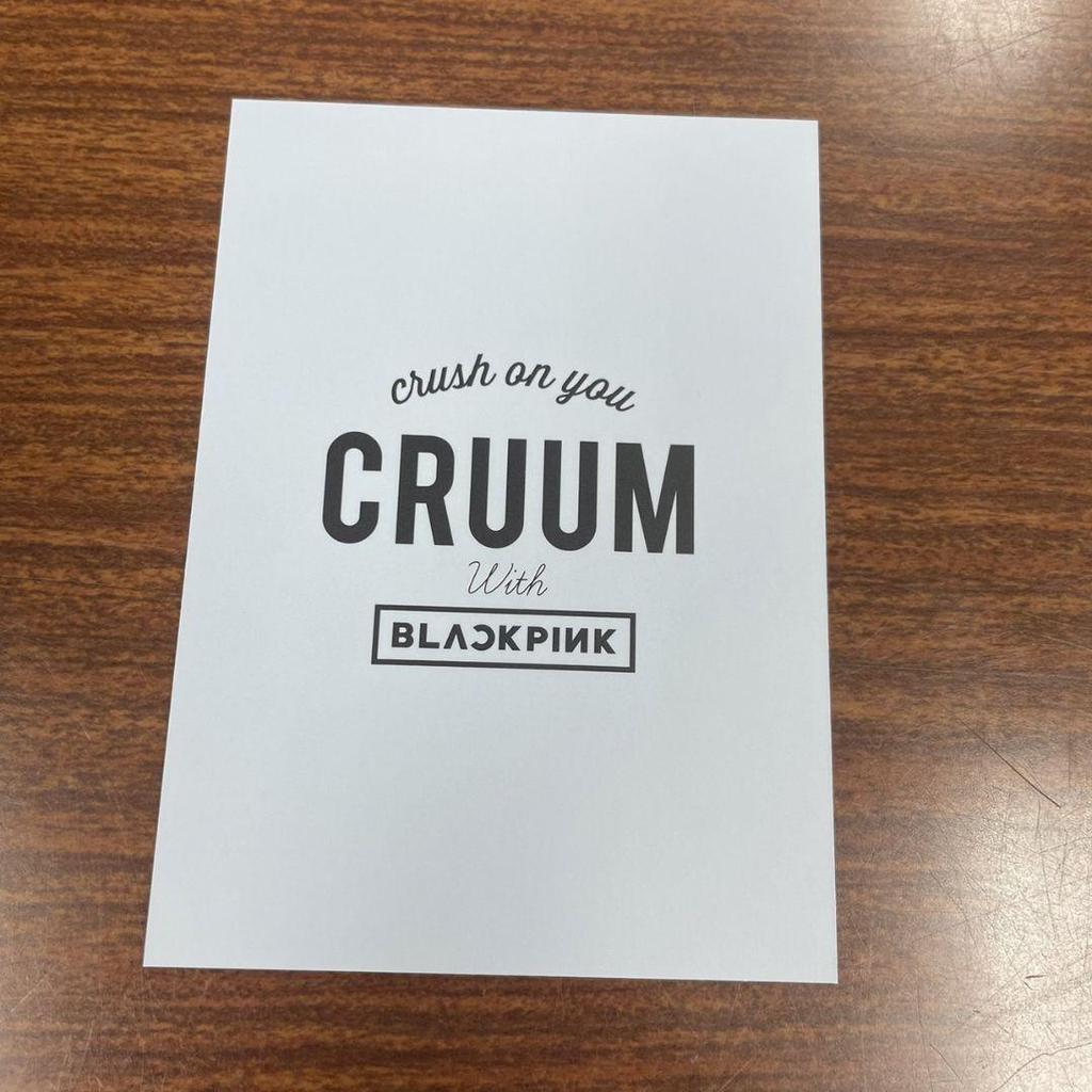 [USED] Blackpink trading card official Rosé Japan exclusive