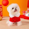 Одежда для собак Праздничные новогодние поздравления, милые и богатые лацканы, теплые пуховики, чем медведи, осенне-зимняя одежда для домашних животных