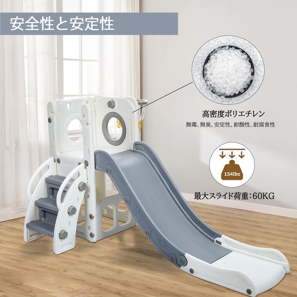 Складная детская горка для использования в помещении и на улице, легкая сборка, компактная, стильная и удобная для хранения, идеальный подарок на день рождения или Рождество, 70 кг