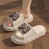 Eva Thick-Soled Non-Slip Indoor Slippers for Summer - Unisex Silent Sandals