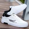 Мужская весна мужская обувь новая повседневная обувь мужская белая низкая кеды молодежная спортивная обувь