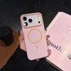 Подходит для iPhone 11, чувствительный к коже, магнитный чехол для мобильного телефона Apple 11promax, ультратонкий жесткий чехол из ПК 11, контрастный цвет, теплоотвод, новый