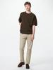 Uniqlo Японские узкие чиносы
