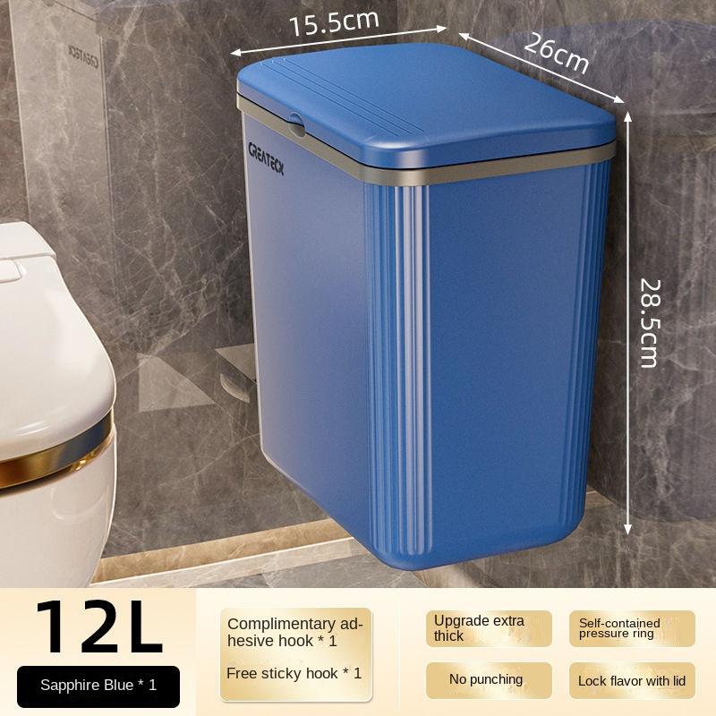 12/8 л кухонное мусорное ведро подвесное бытовое ведро для хранения туалетная бумага корзина для кухонных отходов настенное мусорное ведро