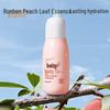 Runben Baby Peach Leaf Extract Cooling Spray