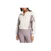 Under Armour Unstoppable Stand Collar Training Short Sleeve Jacket Women Jackets Pinnacle-White 1386479-110