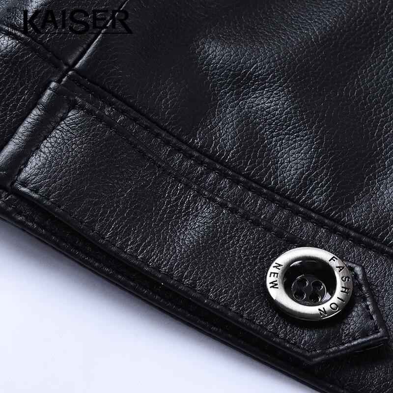 Kaiser Мужская куртка-косуха из натуральной кожи