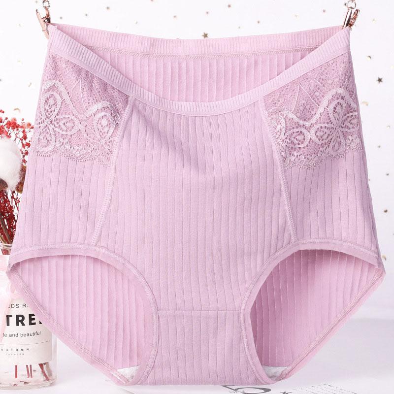 Женские дышащие трусы с высокой талией размера плюс, хлопковые трусики, шорты, нижнее белье