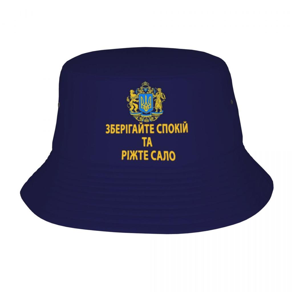 Women Bucket Hat Ukraine Ukrainian National Flag Spring Picnic Headwear Packable Vacation Fishing Cap Panama Hat Birthday