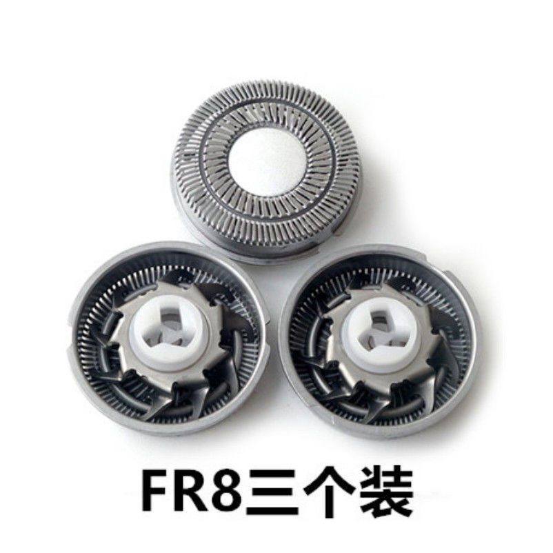 Применимо к режущей головке Feike FS316 317 318 319 FS370 371 372 373, аксессуары для цельной головки