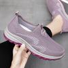 Stepping Shoes Women's Summer New Women's Shoes Breathable Casual Sports Shoes Middle-aged and Elderly Couples Sports Shoes