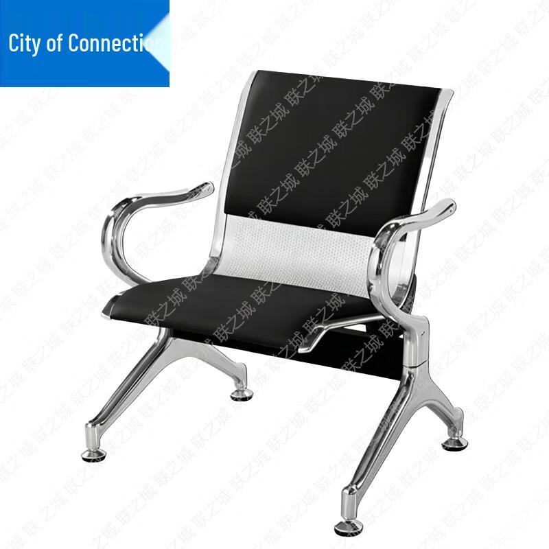 Lianzhicheng Modular Public Seating Bench
