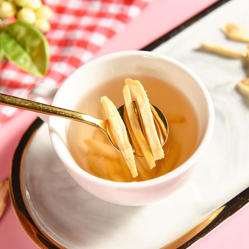 Yacha Po Dried Shredded Ginger