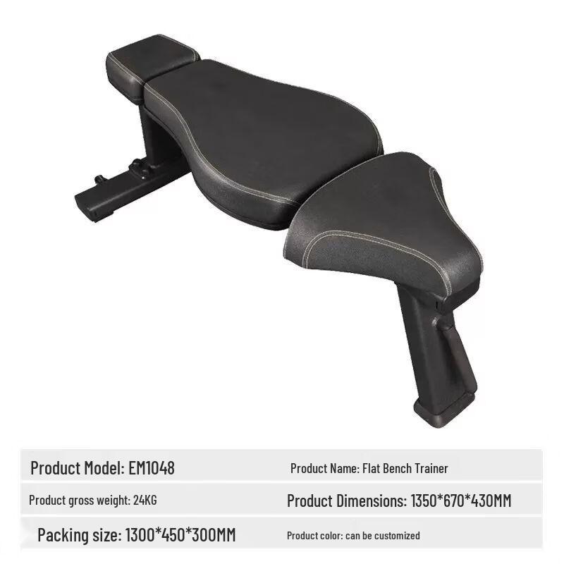 Multi-functional Dumbbell & Fitness Bench