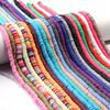 1 String 6mm Multicolor Polymer Clay Beads Flat Round Handmade Loose Spaced Beads For Jewelry Making DIY Bracelet Earrings Craft