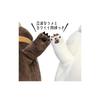 Shinada Global Mochi Series Mochikuma Brown (Large) 22 x 22 x 30cm Plush Toy Bear Animal MOKW-0350B