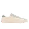 Vans Sports Low Vn000cqrgrn Tri Tone Green