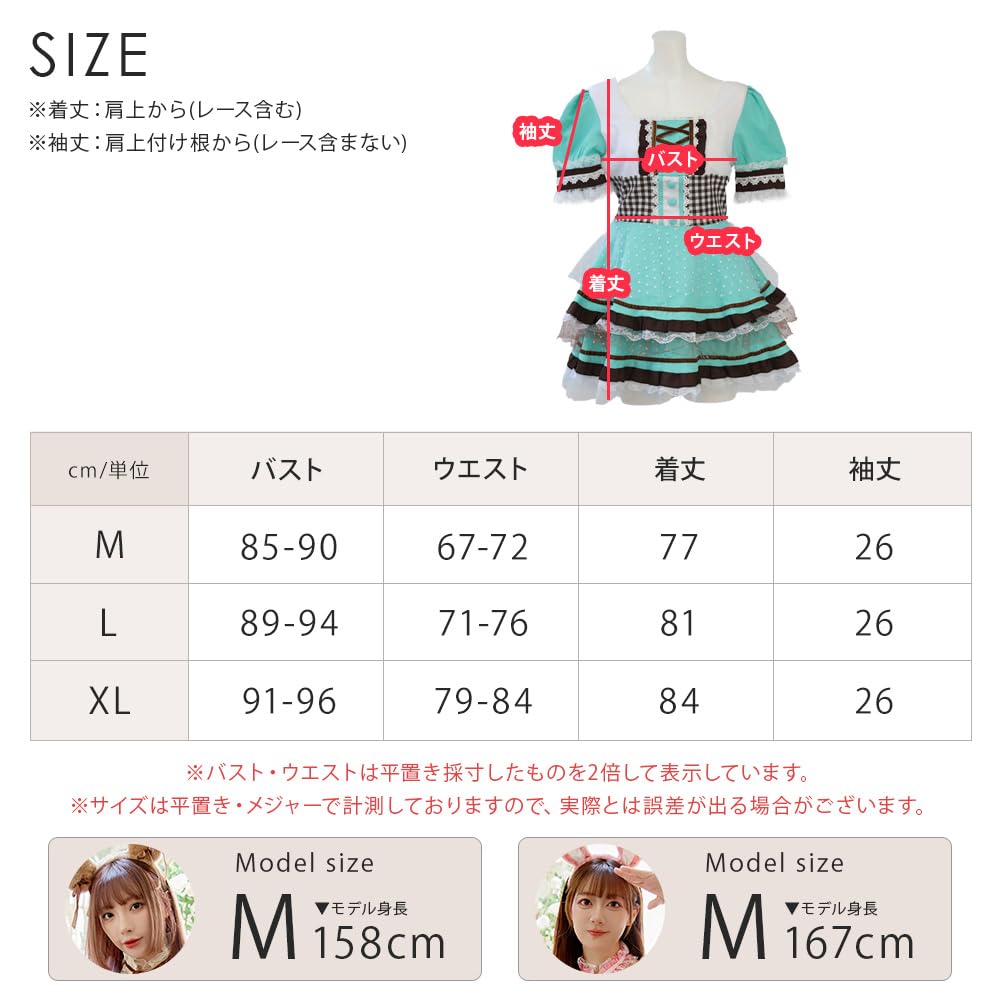 Костюм горничной для косплея на Хэллоуин от Brightlara, Лолита Розовый, Женский, cos069-PK-M