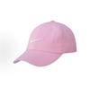NIKE  Vintage Logo Embroidered Curved Brim Hat for Young Men Women, Adjustable Breathable UV Protection Headwear   N32543018GS-003