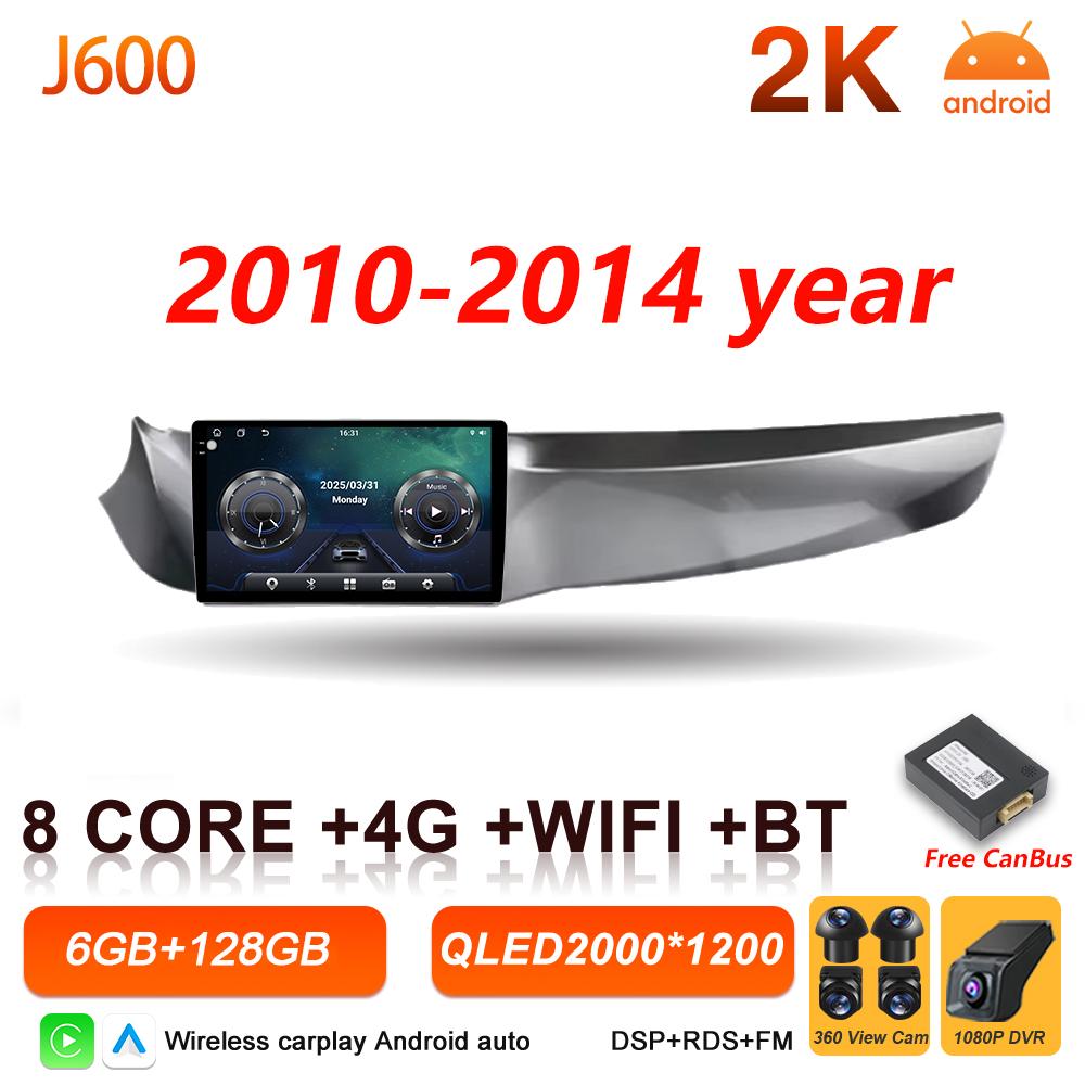 Android 16 Carplay For Alfa Romeo Giulietta 2010 2011 2012 2013 - 2018 Multimedia Player Wireless 5G Wifi 2k GPS DVD Bluetooth