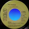 7-дюймовая пластинка DON BOWMAN Still 479823 RCA VICTOR 1969 США Кантри/Фолк Б/у