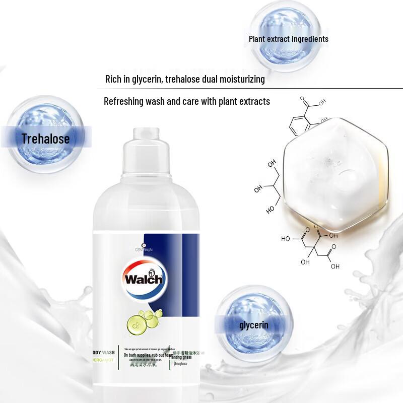 Walch Bergamot Essential Oil Shower Gel 300ml