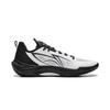 Li-Ning Hurricane Storm Eye Full-length Boom Guard Low-top Basketball Shoes Men Standard White/Black ABAU083-13