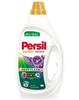 Persil Expert Freshness, Гель для стирки Лаванда, 1,35 л