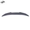 2021 BMW 4 Series G22 PSM Style Rear Spoiler Carbon Fiber Wing