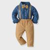 2024 Men's Blue Long-Sleeved Shirt & Khaki Trousers Set - Spring/Autumn Four-Piece Outfit for Boys
