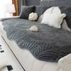 Irregular Shaped Sofa Cushion Four Seasons Universal Non-Slip Winter Short Plush Cushion Leather Sofa Cover Cloth Backrest Towel