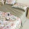 Jieliya Yü Sheng Summer Quilt Set