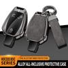 Leather Car Metal Key Case Cover Shell for Mercedes Benz A B C E Class GLS GLA GLK GLC CLS CLA AMG W204 W205 W212 W463 W176