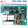 Абсолютно новая печатная плата сварочного аппарата ZX7250 315 с двойным напряжением, на базе IGBT, с двойным контролем источника питания